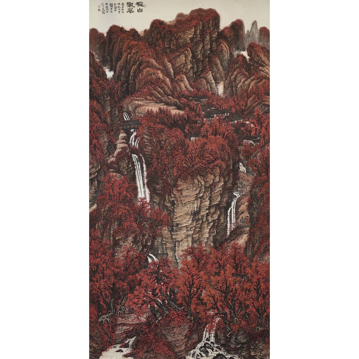 中国水墨画 CHINESE PAINTING