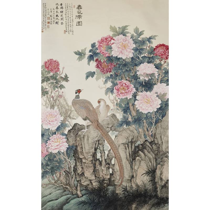 中国水墨画 CHINESE PAINTING