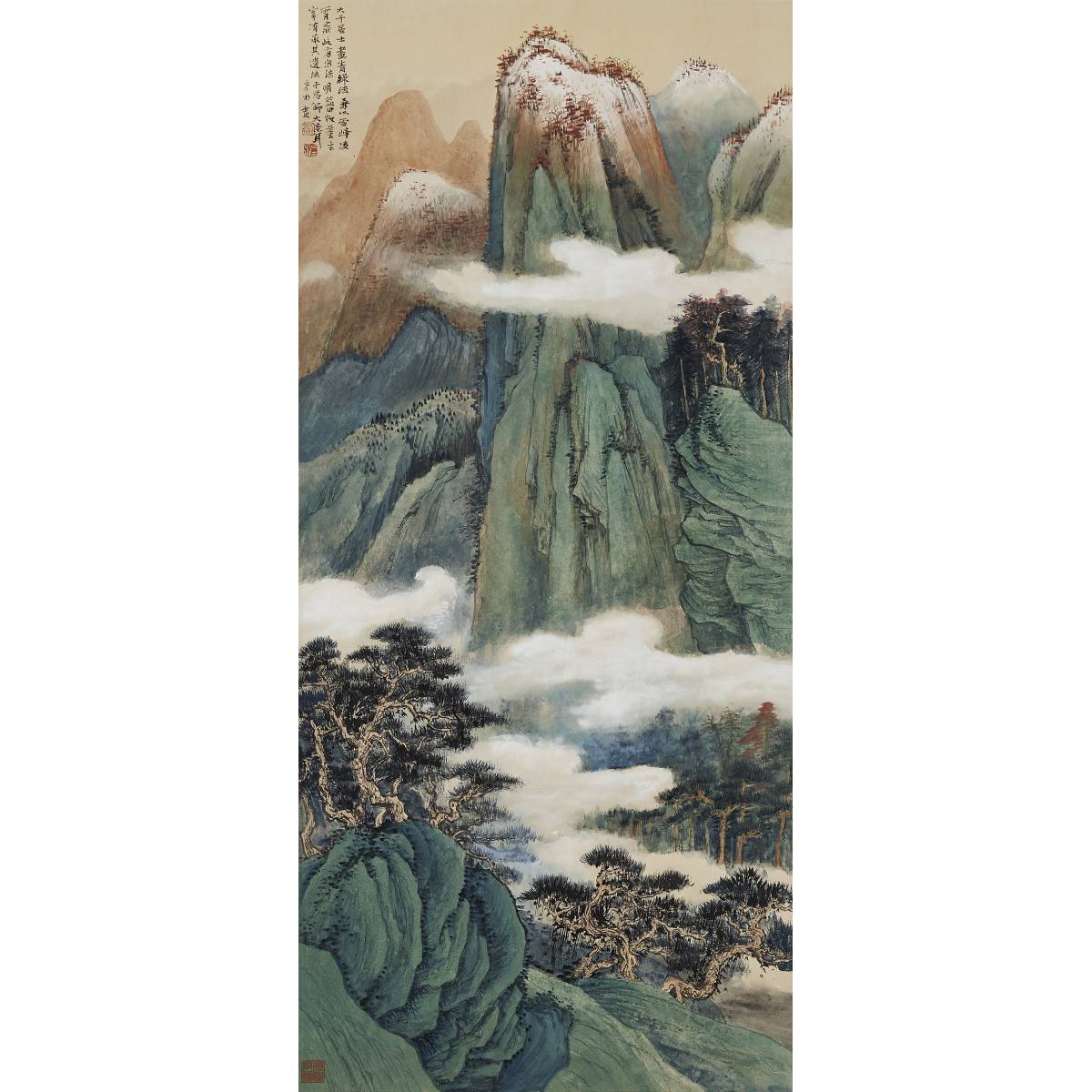 58. 青绿山水云峰凌霄 Mountain Peaks with Clouds