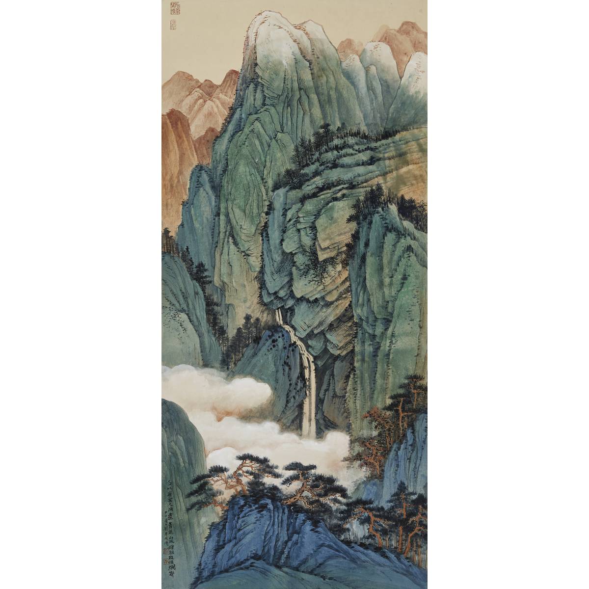 中国水墨画 CHINESE PAINTING